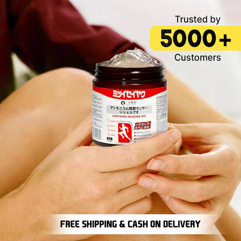 Instant Pain Relief Smoothing Massage Gel Pack of 2