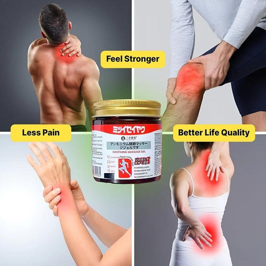 Instant Pain Relief Smoothing Massage Gel Pack of 2